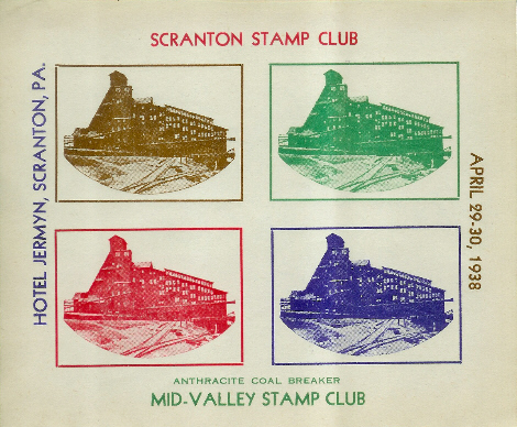 stamp_show_1938.jpg